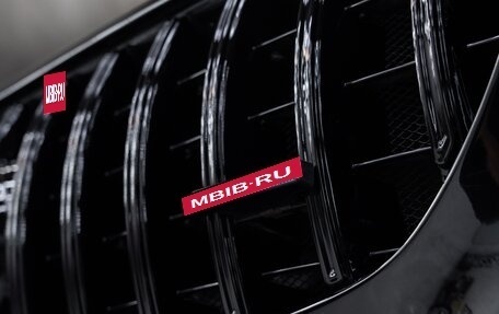 Mercedes-Benz S-Класс, 2020 год, 9 500 000 рублей, 27 фотография