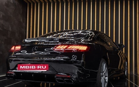 Mercedes-Benz S-Класс, 2020 год, 9 500 000 рублей, 34 фотография