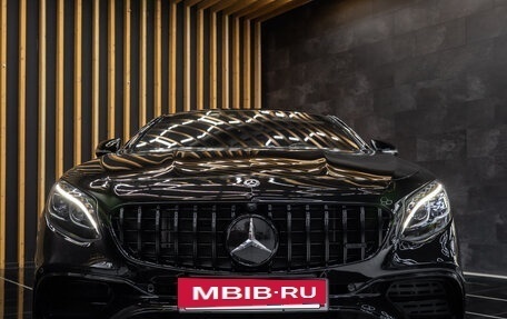 Mercedes-Benz S-Класс, 2020 год, 9 500 000 рублей, 31 фотография