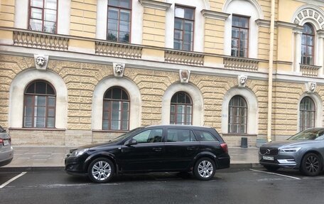 Opel Astra H, 2007 год, 410 000 рублей, 5 фотография