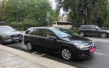 Opel Astra H, 2007 год, 410 000 рублей, 3 фотография