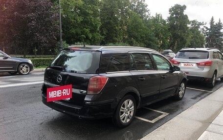 Opel Astra H, 2007 год, 410 000 рублей, 6 фотография