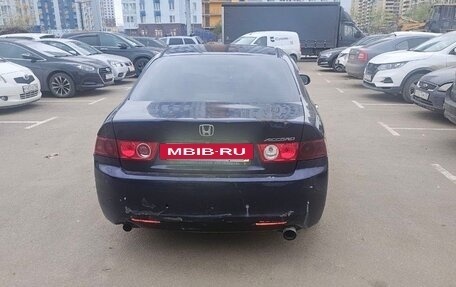 Honda Accord VII рестайлинг, 2004 год, 666 666 рублей, 2 фотография