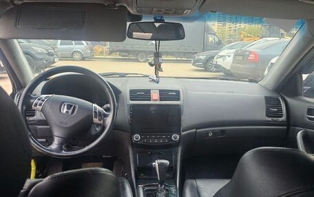 Honda Accord VII рестайлинг, 2004 год, 666 666 рублей, 7 фотография