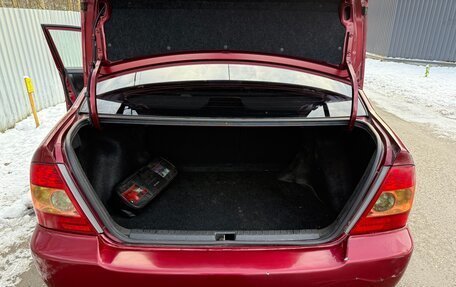 Toyota Corolla, 2004 год, 600 000 рублей, 14 фотография