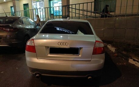 Audi A4, 2003 год, 500 000 рублей, 10 фотография