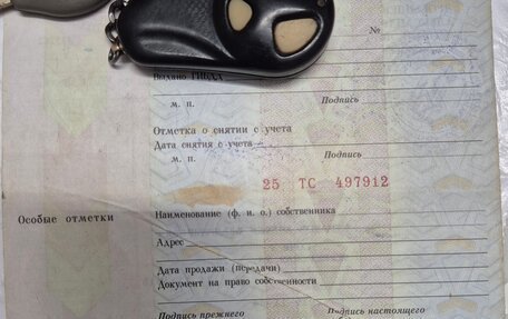 Nissan Sunny B15, 2000 год, 285 000 рублей, 29 фотография