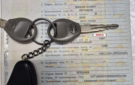 Nissan Sunny B15, 2000 год, 285 000 рублей, 28 фотография