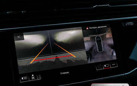 Audi Q8 I, 2019 год, 7 650 000 рублей, 20 фотография