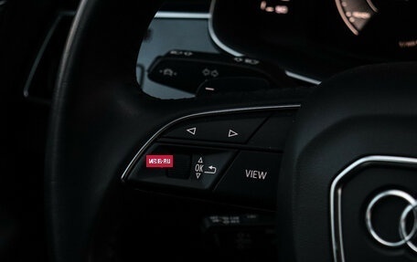 Audi Q8 I, 2019 год, 7 650 000 рублей, 23 фотография