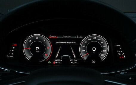 Audi Q8 I, 2019 год, 7 650 000 рублей, 24 фотография