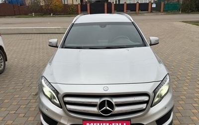 Mercedes-Benz GLA, 2014 год, 1 800 000 рублей, 1 фотография