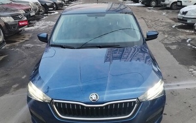 Skoda Rapid II, 2020 год, 2 190 000 рублей, 1 фотография