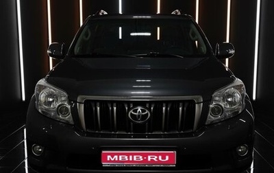 Toyota Land Cruiser Prado 150 рестайлинг 2, 2013 год, 2 850 000 рублей, 1 фотография