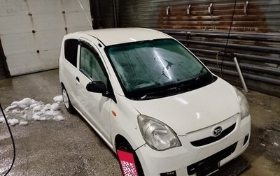 Daihatsu Mira VII, 2010 год, 270 000 рублей, 1 фотография
