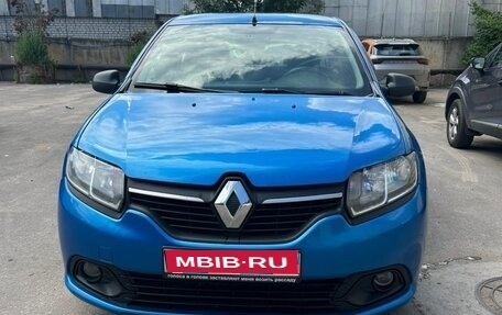 Renault Logan II, 2015 год, 470 000 рублей, 1 фотография