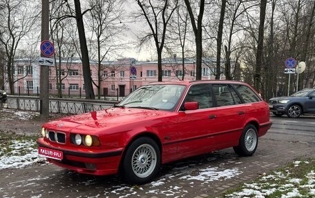 BMW 5 серия, 1993 год, 7 000 000 рублей, 1 фотография