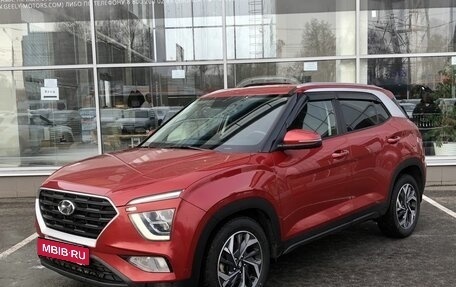 Hyundai Creta, 2021 год, 2 259 000 рублей, 1 фотография