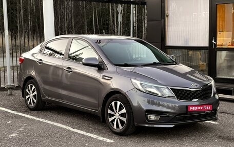 KIA Rio III рестайлинг, 2016 год, 1 049 000 рублей, 1 фотография