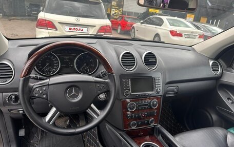 Mercedes-Benz M-Класс, 2008 год, 1 999 000 рублей, 11 фотография