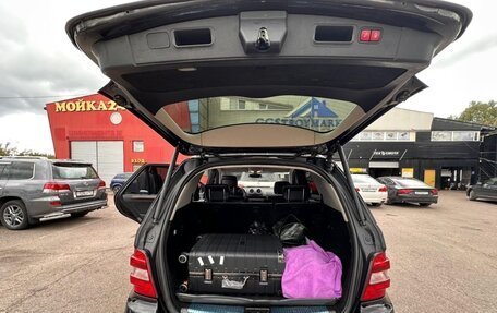 Mercedes-Benz M-Класс, 2008 год, 1 999 000 рублей, 16 фотография