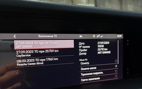 Porsche 911, 2021 год, 18 500 000 рублей, 8 фотография