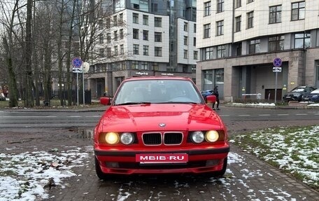 BMW 5 серия, 1993 год, 7 000 000 рублей, 2 фотография