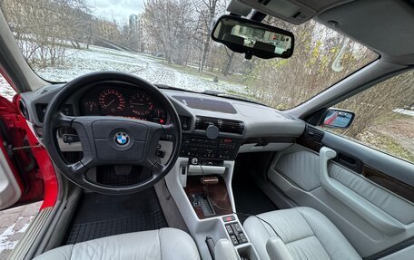 BMW 5 серия, 1993 год, 7 000 000 рублей, 24 фотография