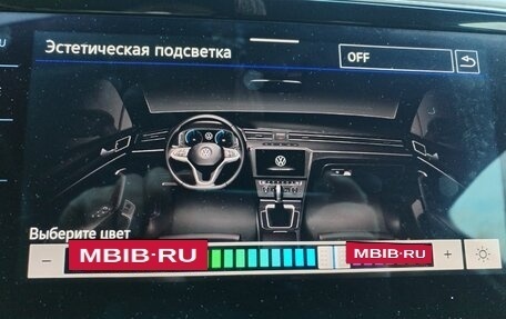 Volkswagen Passat B8 рестайлинг, 2021 год, 2 970 000 рублей, 15 фотография