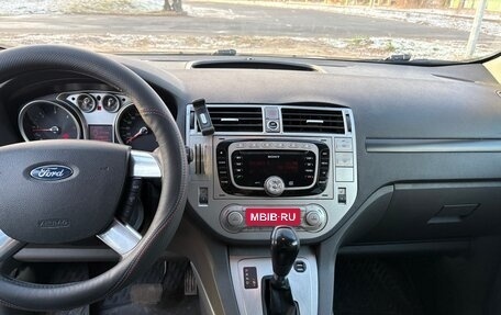 Ford Kuga III, 2011 год, 830 000 рублей, 8 фотография