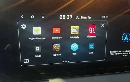 Hyundai Palisade I, 2019 год, 3 400 000 рублей, 7 фотография