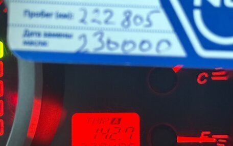 Mazda 3, 2005 год, 400 000 рублей, 4 фотография