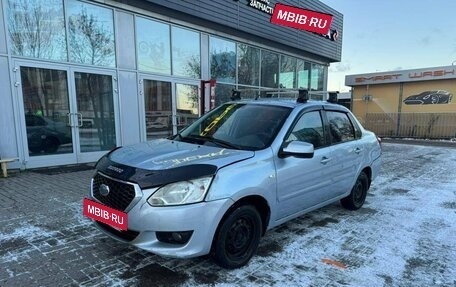 Datsun on-DO I рестайлинг, 2014 год, 170 000 рублей, 2 фотография