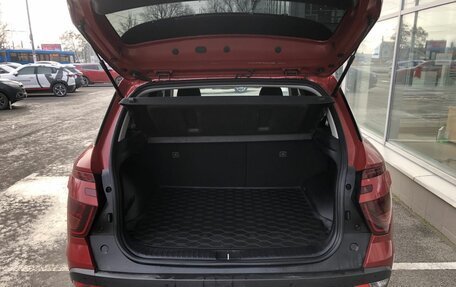 Hyundai Creta, 2021 год, 2 259 000 рублей, 9 фотография