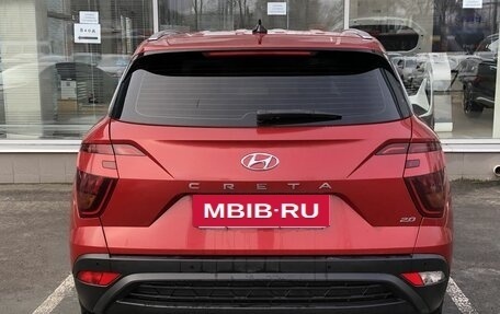 Hyundai Creta, 2021 год, 2 259 000 рублей, 6 фотография