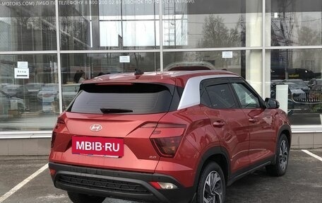 Hyundai Creta, 2021 год, 2 259 000 рублей, 5 фотография