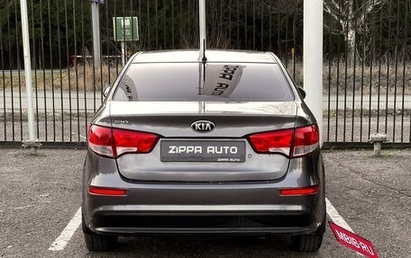 KIA Rio III рестайлинг, 2016 год, 1 049 000 рублей, 5 фотография