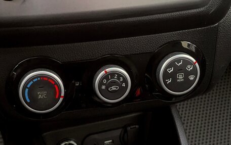 KIA Rio III рестайлинг, 2016 год, 1 049 000 рублей, 20 фотография