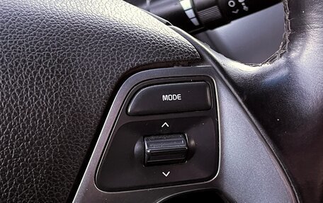 KIA Rio III рестайлинг, 2016 год, 1 049 000 рублей, 14 фотография