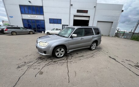 Subaru Forester, 2007 год, 880 000 рублей, 3 фотография