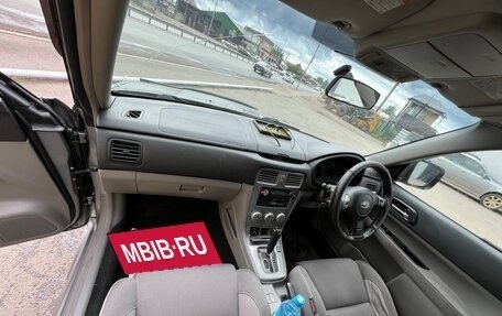 Subaru Forester, 2007 год, 880 000 рублей, 5 фотография