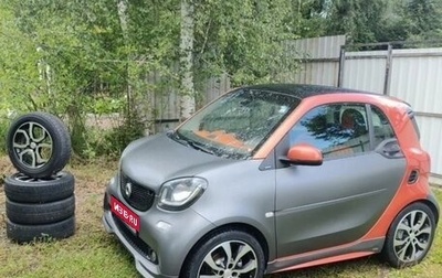 Smart Fortwo III, 2015 год, 1 190 000 рублей, 1 фотография