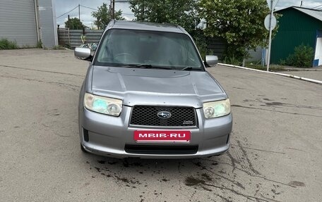Subaru Forester, 2007 год, 880 000 рублей, 2 фотография