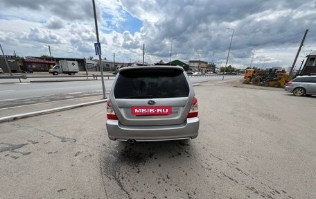 Subaru Forester, 2007 год, 880 000 рублей, 7 фотография