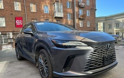 Lexus RX IV рестайлинг, 2023 год, 9 999 999 рублей, 1 фотография