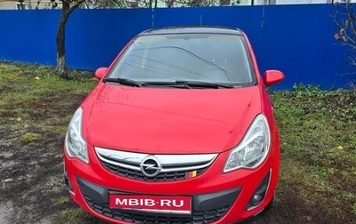 Opel Corsa D, 2011 год, 550 000 рублей, 1 фотография