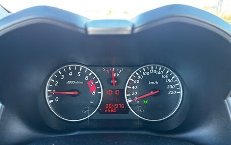 Nissan Note II рестайлинг, 2012 год, 760 000 рублей, 5 фотография