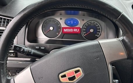 Geely Emgrand EC7, 2014 год, 370 000 рублей, 5 фотография