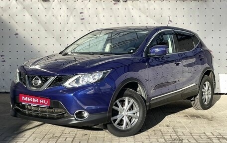 Nissan Qashqai, 2016 год, 1 520 000 рублей, 1 фотография