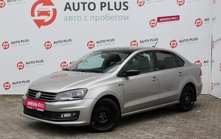 Volkswagen Polo VI (EU Market), 2017 год, 1 419 000 рублей, 1 фотография